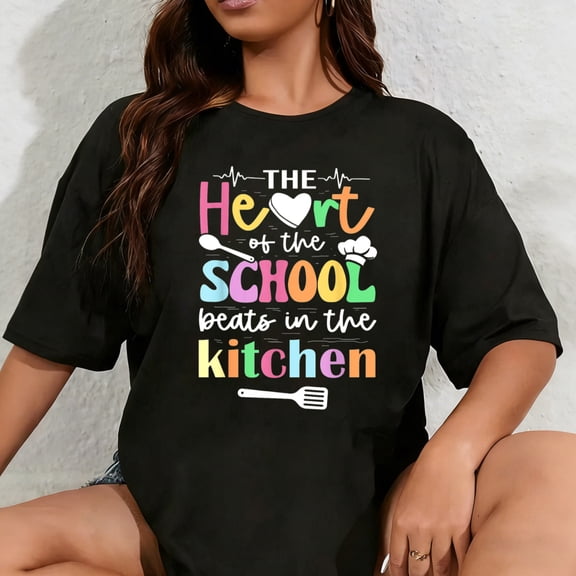 100% Cotton Unisex The Heart of School Beats in The Kitchen Cafeteria T-Shirt