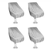 4X Boat Seat Cover, Outdoor Waterproof Pontoon Captain Boat Bench Chair Seat Cover, Chair Protective Covers