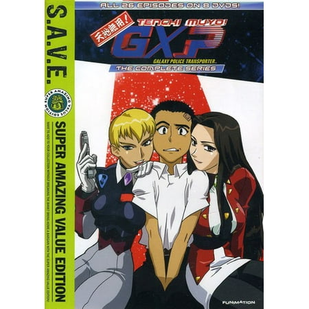 Tenchi Muyo GXP - Box Set (S.A.V.E.) (Japanese)