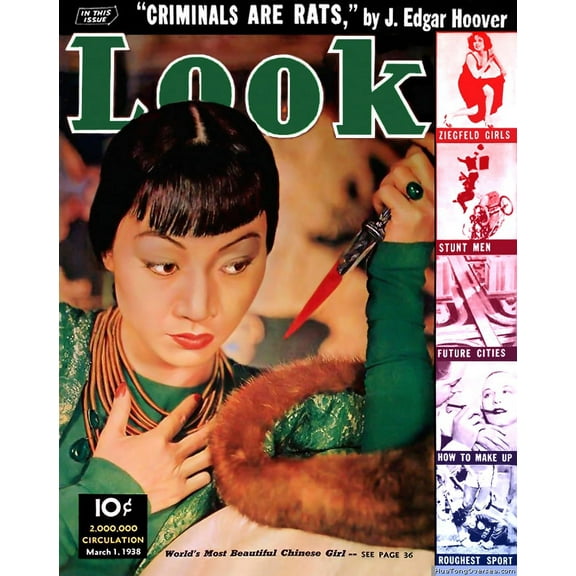 Anna May Wong - Look Magazine Photo Print (8 x 10)