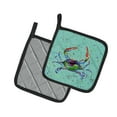 thumbnail image 2 of Carolines Treasures 8462PTHD Crab Pair of Pot Holders , 7.5HX7.5W, multicolor, 2 of 3
