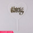 thumbnail image 1 of serony Carte d'Anniversaire en Acrylique avec Amour, Bonheur, Estampage à Chaud en Forme de Diamant, Forme Ronde, 1 of 1