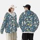 thumbnail image 4 of Balery Underwater Creature Sudadera ligera de manga larga con capucha y protección solar UPF 50+ para hombre y mujer, ideal para pesca y running-X-Large, 4 of 7