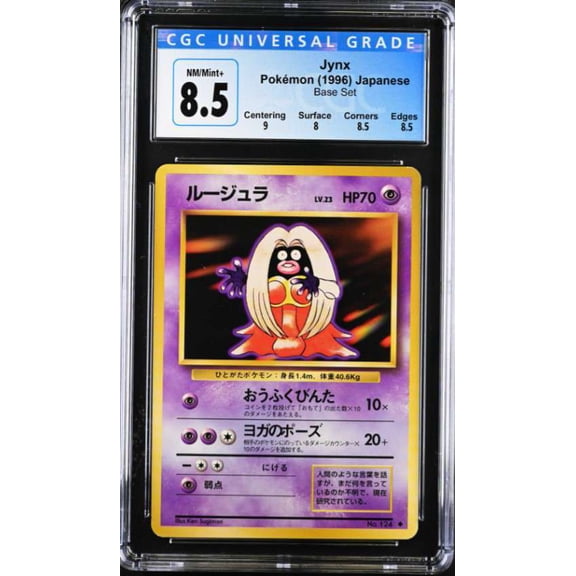 Pokemon Base Set Uncommon Jynx (Japanese) #31 (CGC - NM/Mint+ 8.5 (3927676071))