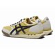 thumbnail image 3 of Onitsuka Tiger Ultimate 81 Ex Mineral Brown Black 1183B510-204, 3 of 6