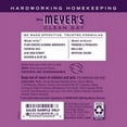 thumbnail image 2 of Mrs. Meyer’s Clean Day Liquid Hand Soap Refill, Plum Berry, 33 oz. (2 Pack), 2 of 3