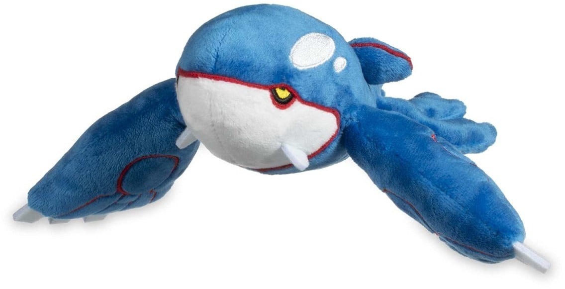 Pokemon Zygarde Core Plush - Walmart.com