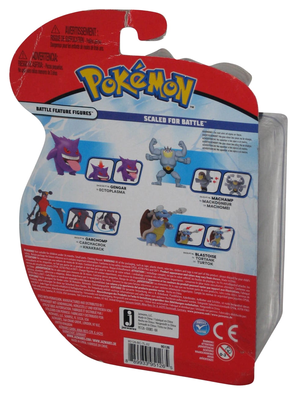 Jazwares Pokémon Battle Feature Gengar Roxo