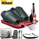 thumbnail image 1 of Binocular Nikon 8x25 ProStaff ATB (negro) Kit exclusivo de binoculares para exteriores, 1 of 1