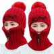 thumbnail image 2 of Gorros tejidos de invierno para mujer, gorro cálido de piel para invierno, gorro para mantener el calor con cremallera para mujer, Navidad Kuyhfg Bienvenido a Kuyhfg, 2 of 4