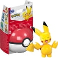 thumbnail image 3 of POK - PIKACHU, 3 of 4
