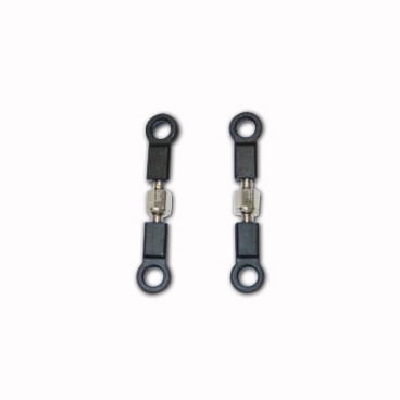 Redcat Racing 02012 Upper Suspension Links - For All Redcat Racing Vehicles