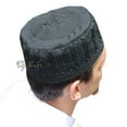 thumbnail image 4 of Black Madinah Kufi | Embroidered Mix Fabric 3-Inch Muslim Hat (2XS-20.5"(52cm)-KIDS), 4 of 7