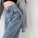 thumbnail image 1 of Pantalones vaqueros rectos de cintura asimétrica Vintage para mujer, pantalones vaqueros sueltos informales, pantalones de pierna ancha, ropa de calle para mamá, 2023, 1 of 5
