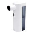 thumbnail image 1 of TIMIFIS Foaming Soap Dispenser , USB Rechargeable, Wall Mounted Sticker Available - Touchless Hand & Dish Soap Dispenser for Bathroom Kitchen Home Appliances, 1 of 5