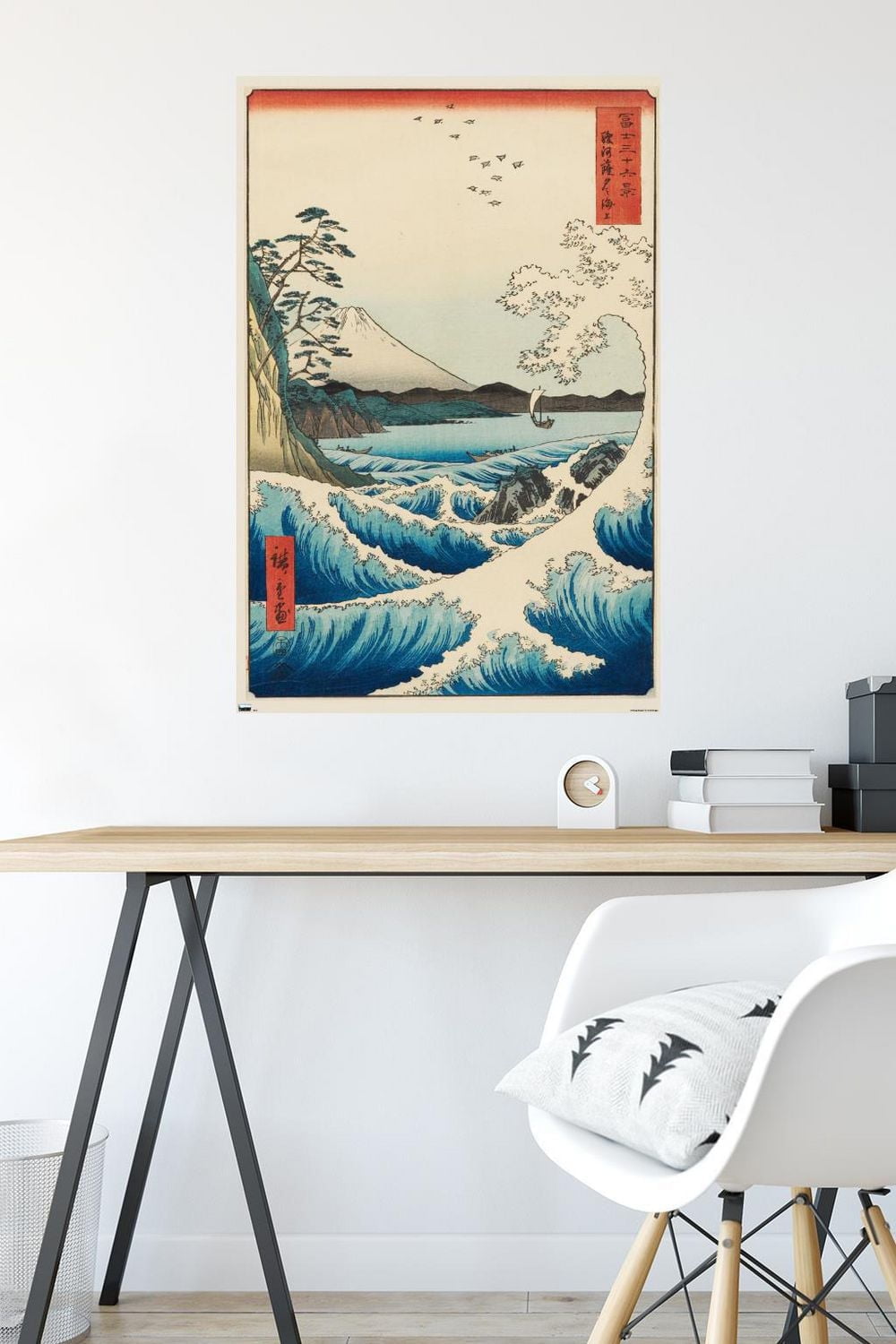 Hiroshige - The Sea at Satta Wall Poster, 14.725" x 22.375" Framed