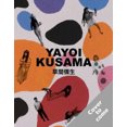 thumbnail image 2 of Yayoi Kusama: A Retrospective, 2 of 2