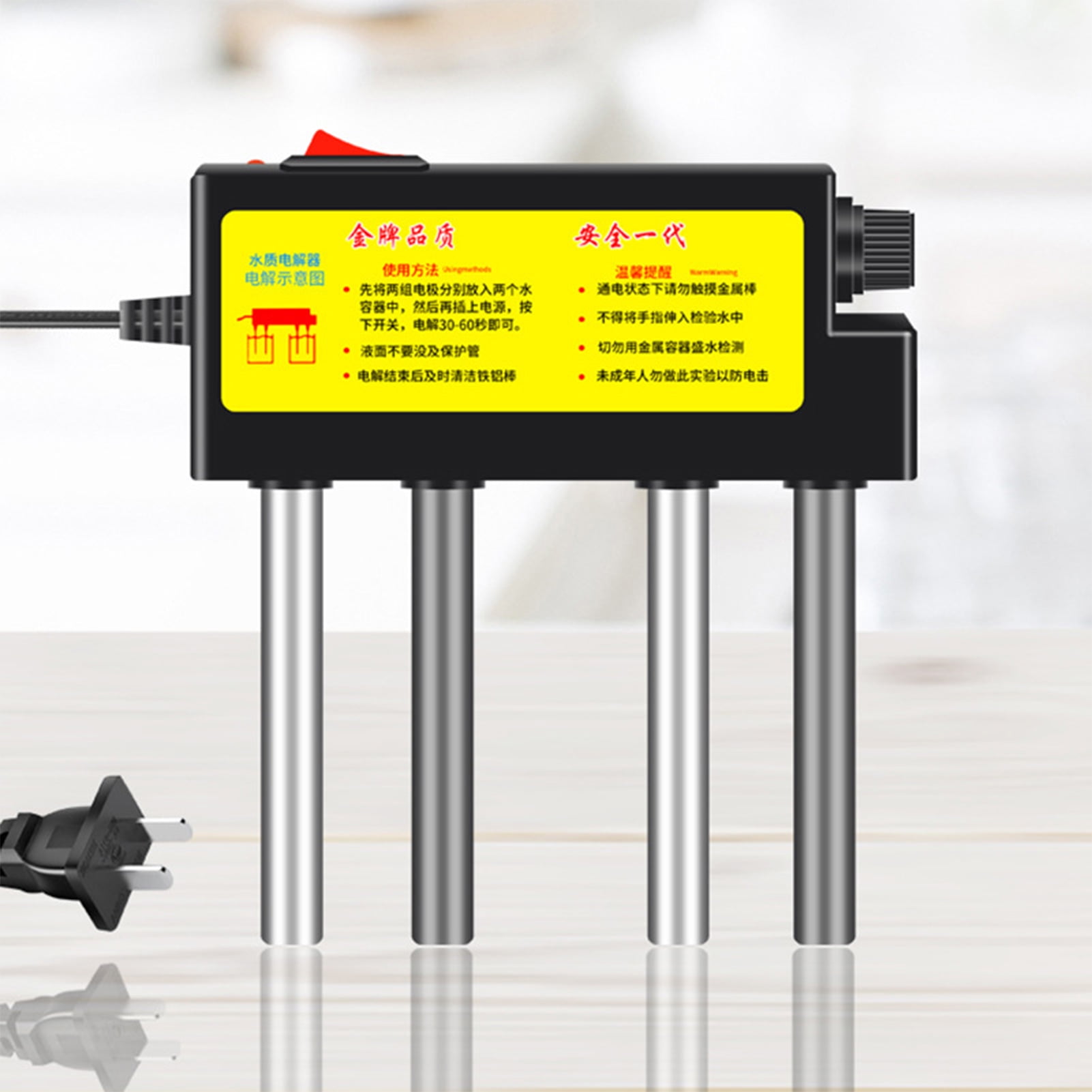 Water Electrolyzer Portable Water Quality Tester Household Electrolysis