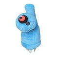 thumbnail image 2 of Pokemon Center: Sitting Cuties: Beldum Plush # 374 - Generation 3, 2 of 3