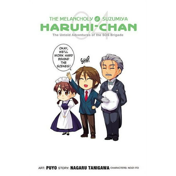 The Melancholy of Suzumiya Haruhi-chan: The Melancholy of Suzumiya Haruhi-chan, Vol. 4 (Series #4) (Paperback)