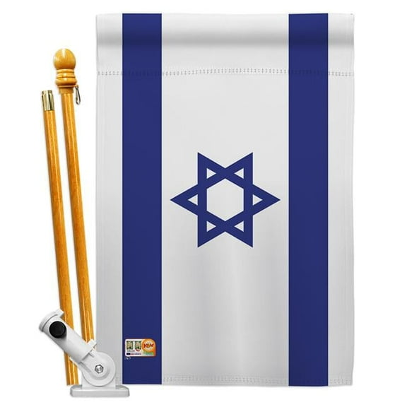 Americana Home & Garden AA-CY-HS-140116-IP-BO-D-US18-AG 28 x 40 in. Israel Flags of the World Nationality Impressions Decorative Vertical Double Sided House Flag Set & Pole Bracket Hardware Flag Set