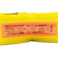 thumbnail image 2 of Heavy Duty Tow Strap, 4" x 30 ft, Yellow, Industrial Grade Recovery Strap, 2 of 2