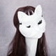 thumbnail image 4 of Máscara DIY Animal Creativo En Blanco Divertido Multifunción para Fiesta de Disfraces Blanco, 4 of 4
