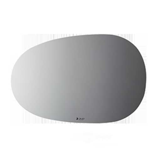 Burco Side View Mirror Replacement Glass - Clear Glass - 2537