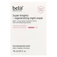 thumbnail image 2 of Mascarilla de belleza nocturna Belif Super Knights Regenerating 75 ml, 2 of 4