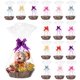 thumbnail image 1 of Set de regalo Basket Yesland, 16 unidades, ovaladas, plástico, 23 x 15 x 6 cm, 1 of 7