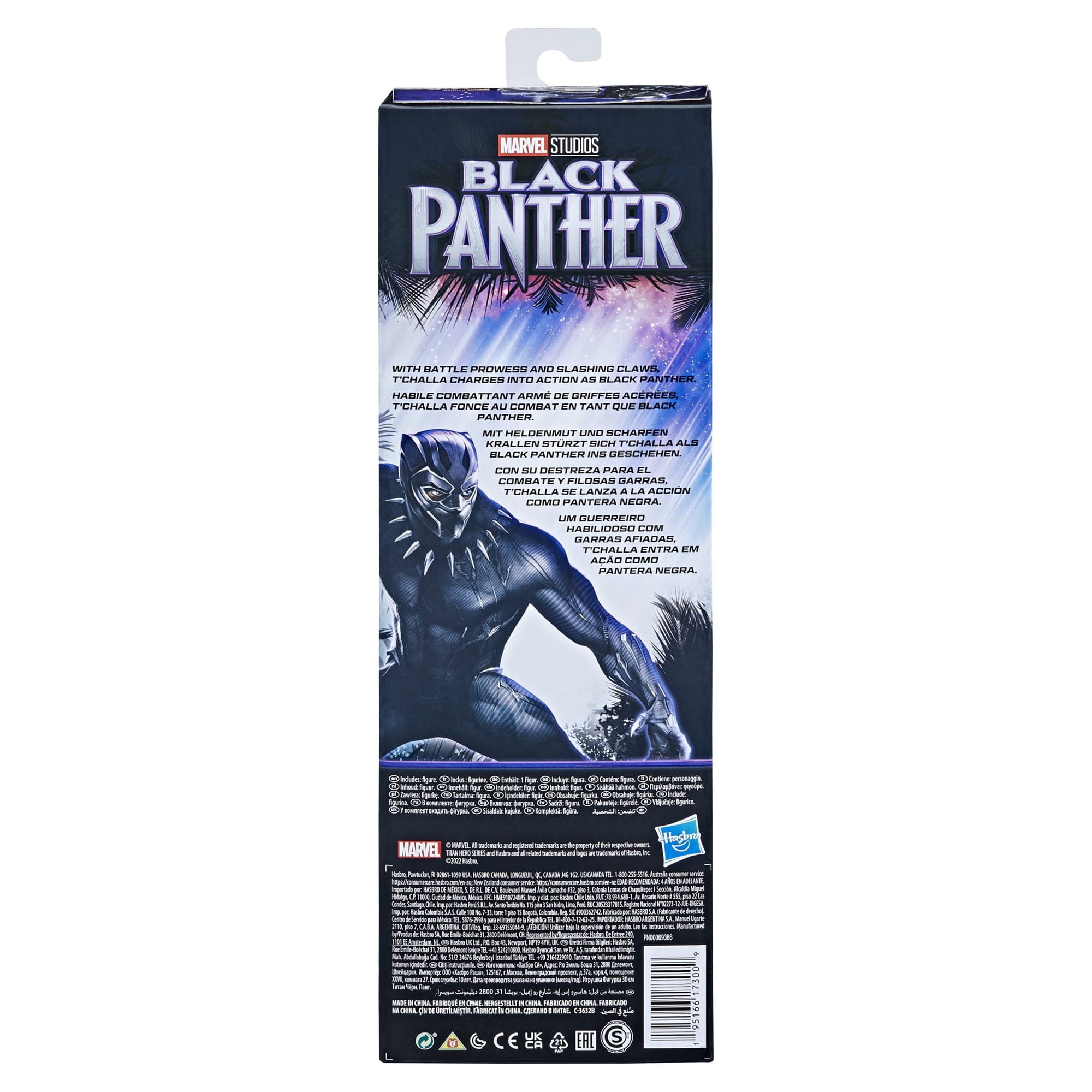 Marvel Black Panther Marvel Studios Legacy Collection Titan Hero Series  Black Panther