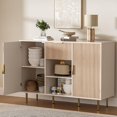 thumbnail image 2 of 47.2" Large Sideboard Buffet Cabinet with 2 Doors & Drawer, Fluted Coffee Bar with Adjustable Shelves, Liquor Storage Accent Cabinet for Living Dining Room, Oak, 2 of 7