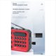thumbnail image 4 of Radio FM Carga Solar Radio Inalámbrica Soporte USB TF Reproducción de Tarjeta Bluetooth Receptor de Radio Rojo, 4 of 5
