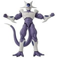 thumbnail image 3 of bandai 36771 dragon ball super-dragonstars-cooler final form-17cm action figure, 3 of 3