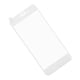 thumbnail image 4 of Protector de pantalla de vidrio templado para teléfono móvil, película de pantalla completa para iphone 6/6S, protección blanca para iphone 6/6S, 4 of 5