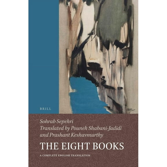 The Eight Books: A Complete English Translation, (Paperback)