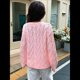 thumbnail image 4 of Suéter de Larga para Mujer, Jersey de Punto Acanalado de Otoño, Suéter Holgado de Cuello Redondo con Cable, Tops Tipo Jersey. Rosa L, 4 of 7