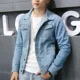 thumbnail image 5 of Chaqueta vaquera con botones para hombre, informal, ajustada, de color azul, para otoño, corta, estética, precio bajo, estilo japonés, lavado, G, 5 of 5