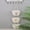 white, variant on Christmas Tree Three-layer Shelf, Bedroom Living Room Decoration Hanging Basket, Cute Handmade Flower Basket, Foyer Hanging Storage Basket