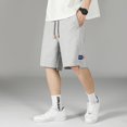 thumbnail image 1 of Athletic Sports Pants for Men's, 1 of 4