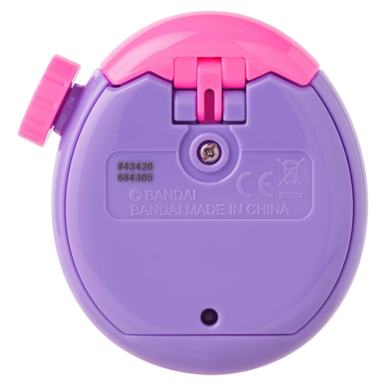 Tamagotchi Paradise - Purple Sky Digital Pet - Walmart.com