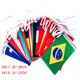 thumbnail image 3 of Lucakuins String Flag, World Cup Competition Cheering Prop Hanging Photo Supply Party Flags Ornaments, 3 of 5