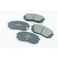 thumbnail image 4 of Friction Master D1295 Front Ceramic Brake Pads Replacement Set, 4 of 6