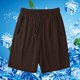 thumbnail image 1 of WILLBEST Pantalones Cortos Casuales de Verano para Mujer, Ligeros, de Cintura Media y con Bolsillos, Ideales para Deportes Diarios, Correr, Escalar, Diseño Cómodo, Elástico y Transpirable. Chica, 1 of 3