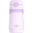 thumbnail image 1 of Thermos Baby Vacuum Insulated Stainless Steel 10 oz Straw Bottle, Lavender, 1 of 6