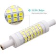 thumbnail image 4 of R7S LED Bulb, 6W 220V Double Ended Dimmable With Low Light Attenuation And Ceramic Material, Natural White For Wall Lights Reading Lights, Easy Install, Wide Application, 2PCS, 4 of 5