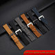 thumbnail image 4 of Correa de reloj de cuero retro de 24 mm universal para Panerai PAM111 441 para Breitling Avengers Super Ocean Correa de reloj con cronometraje mecánico, 4 of 5
