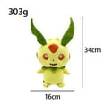 thumbnail image 2 of Palworld Game Doll Plush Soft Stuffed Plush Game Toy Palworld Plush Game Toy, 2 of 9