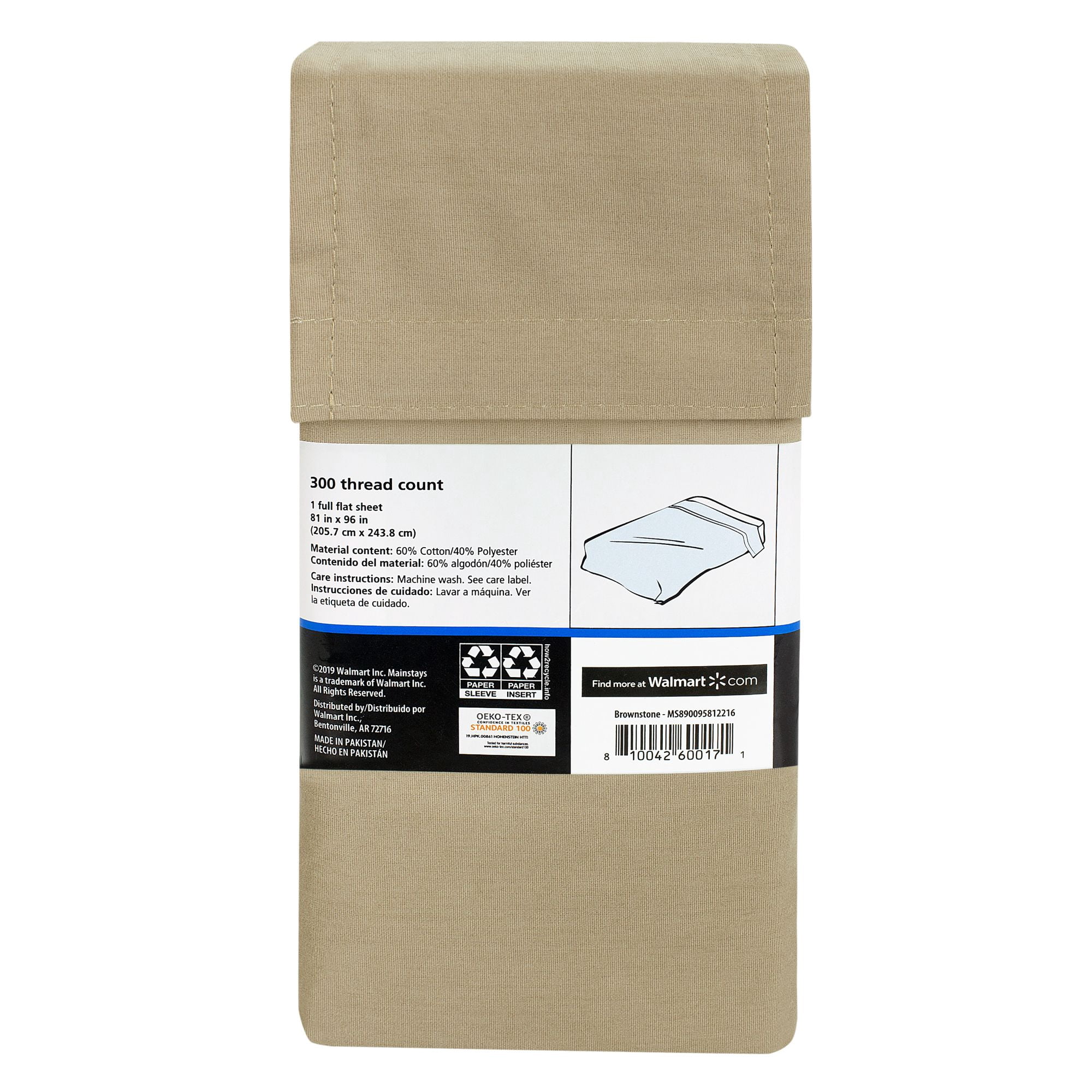 Mainstays 300TC Cotton Rich Percale Easy Care Bed Sheet,BrownStone Full Flat Sheet