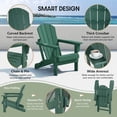 thumbnail image 3 of WestinTrends Malibu Outdoor Folding HDPE Adirondack Deck Chair - Patio & Outdoor Lounge, Weather‑Resistant, Dark Green, 3 of 14